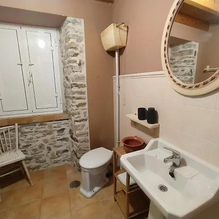 Casa Valle Foz